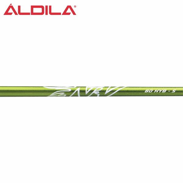 ALDILA シャフト ユーティリティー用 アルディラ NV グリーン