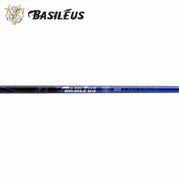 BASILEUS αII バシレウスアルファツー　ドライバーシャフト Basileus シャフト ドライバー用 バシレウス α II (2023年カラー