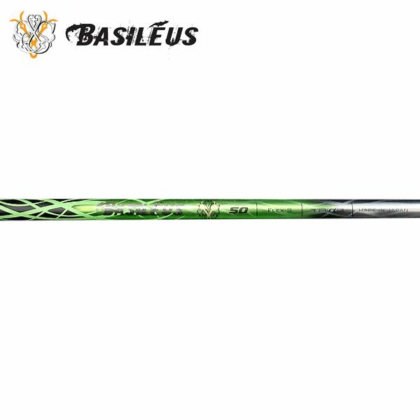 Basileus シャフト ドライバー用 バシレウス ガンマ : ゴルフ