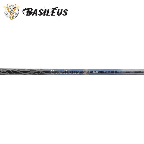 バシレウス Spada2 スパーダ2 ドライバー用シャフトテーラーメイド用 imgrc0077953813.jpg?v=1648183979