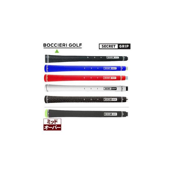 メール便（税込3,980円以上のお買い上げで送料無料）の場合、1封筒に10本まで入れることができます。またその他ご注意事項について「配送方法」の「メール便」を必ずご一読ください。グリップ口径:0.600"バックライン:無 重量:92g±2g...