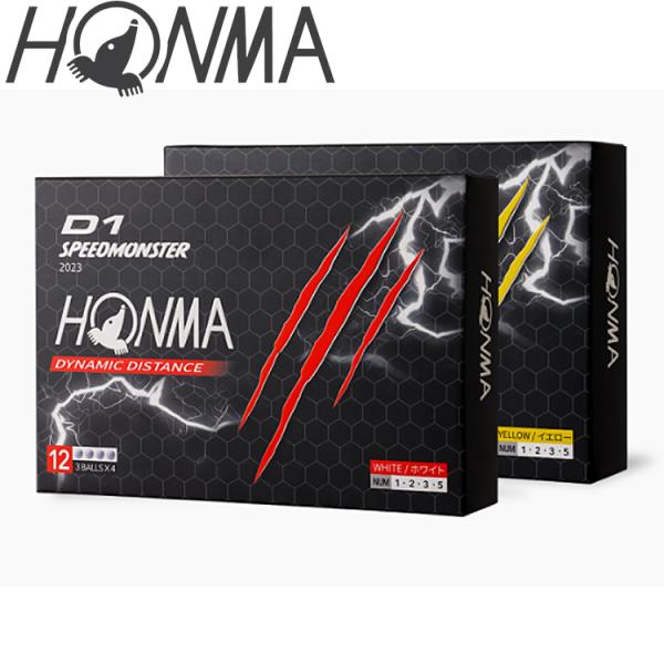ホンマ　スピードモンスター　イエロー　5ダース　ゴルフボール※ 楽天市場】本間ゴルフ(ホンマ/HONMA) 2023 D1 SPEEDMONSTER
