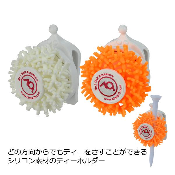 ライト C-182 シリコンティーホルダー マーカー収納 キャップ ポケット 携帯 どの方向からもティーをさすことができます LITE C-182 【ゴルフ】