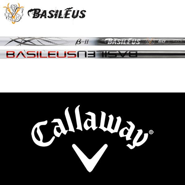 Basileus 【全てメーカー純正部品使用】 キャロウェイ ウッド用 純正 