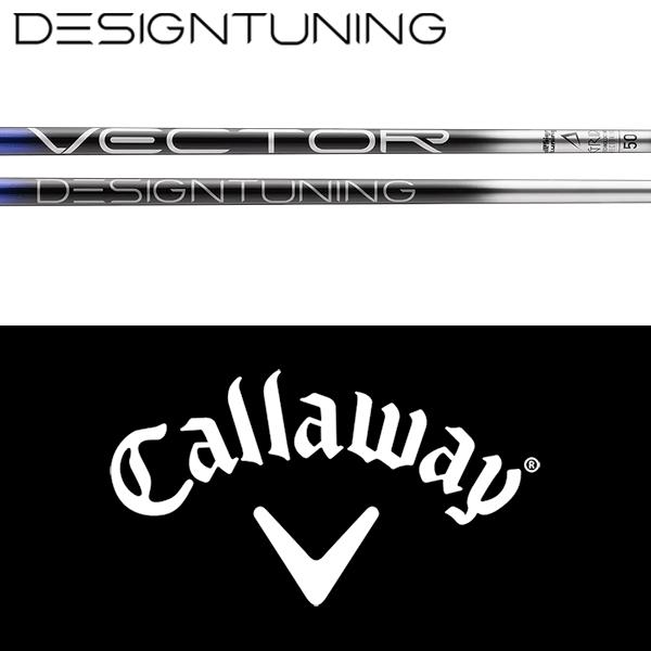 Callaway 【全てメーカー純正部品使用】 キャロウェイ ウッド用