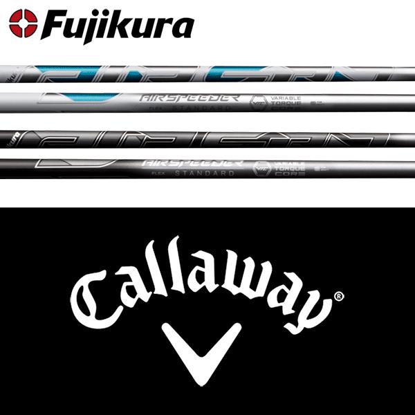 フジクラシャフト 【全てメーカー純正部品使用】 キャロウェイ ウッド
