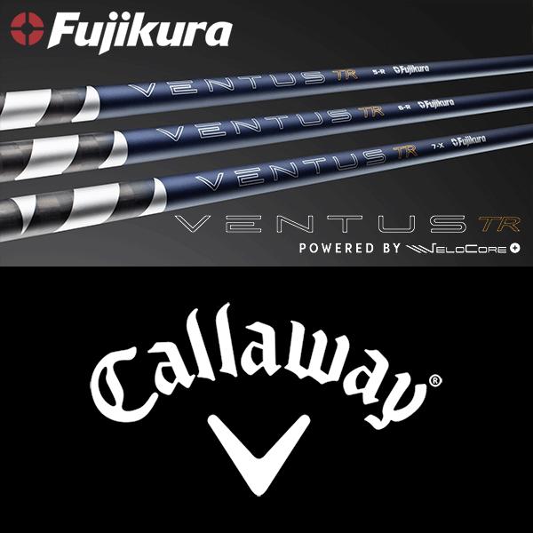 フジクラシャフト 【全てメーカー純正部品使用】 キャロウェイ ウッド