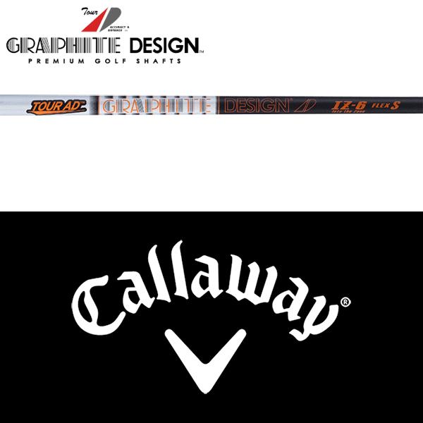Callaway 【全てメーカー純正部品使用】 キャロウェイ ウッド用