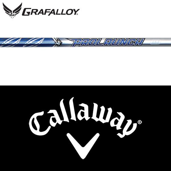 Callaway（キャロウェイ） 【全てメーカー純正部品使用】 ウッド用