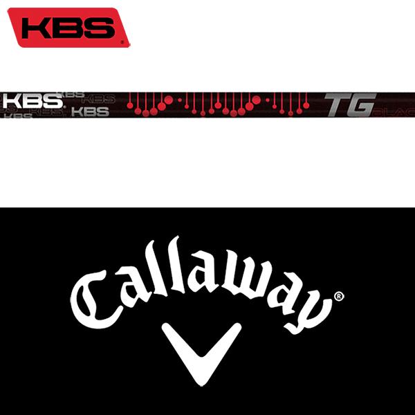 Callaway（キャロウェイ） 【全てメーカー純正部品使用】 ウッド用