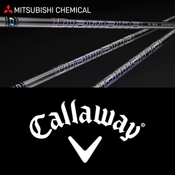 三菱（MITSUBISHI） 【全てメーカー純正部品使用】 キャロウェイ