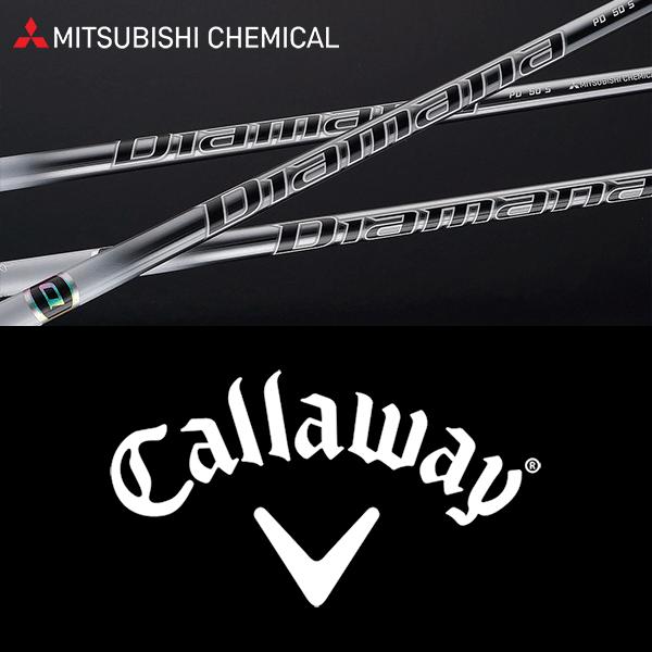 三菱（MITSUBISHI） 【全てメーカー純正部品使用】 キャロウェイ