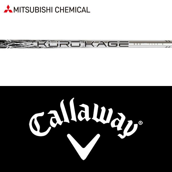 三菱（MITSUBISHI） 【全てメーカー純正部品使用】 キャロウェイ