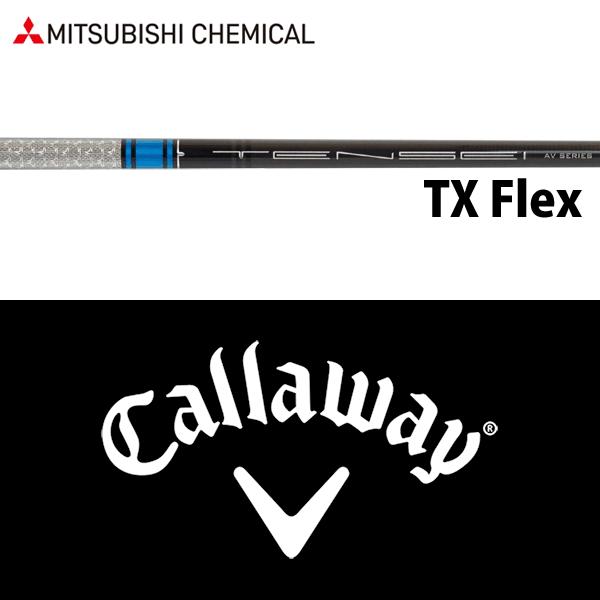 三菱ケミカル - 新品　未使用　TENSEI AV Blue　キャロウェイ純正スリーブ付き Callaway 【全てメーカー純正部品使用】 キャロウェイ ウッド用