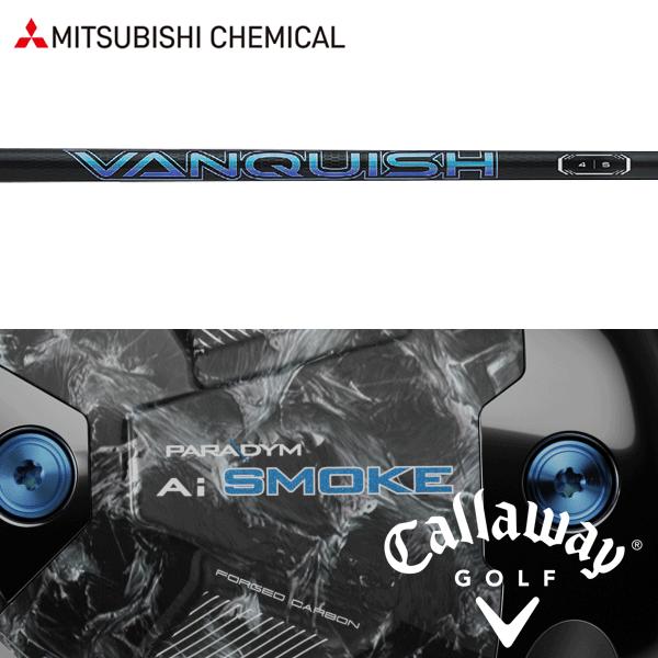 三菱（MITSUBISHI） 【全てメーカー純正部品使用】 キャロウェイ