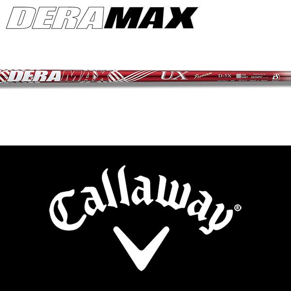 Callaway（キャロウェイ） 【全てメーカー純正部品使用】 ウッド用