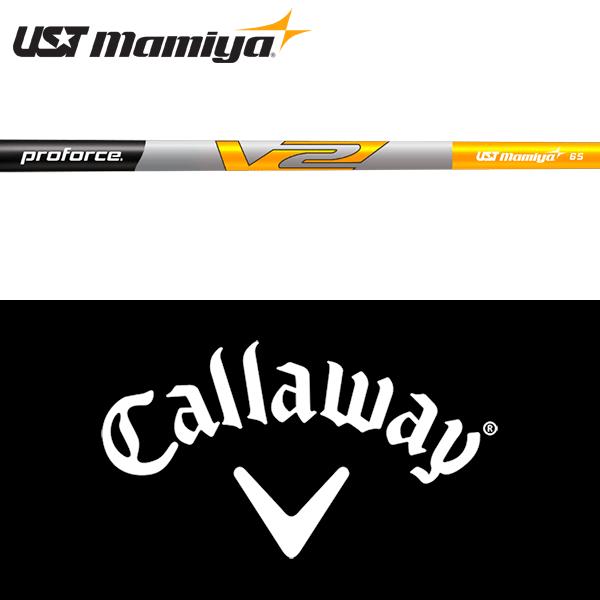 Callaway（キャロウェイ） 【全てメーカー純正部品使用】 ウッド用