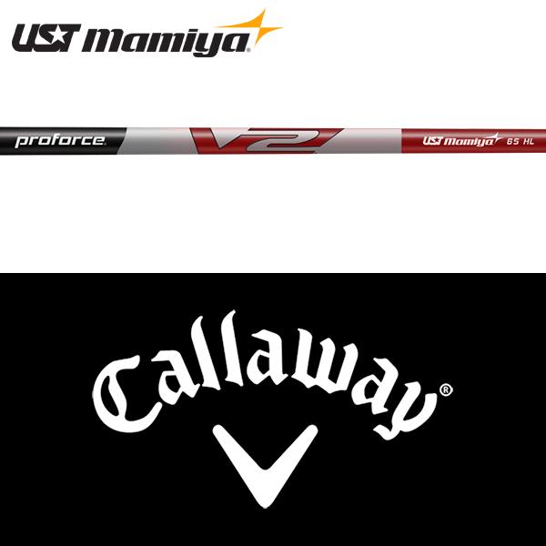 Callaway（キャロウェイ） 【全てメーカー純正部品使用】 ウッド用