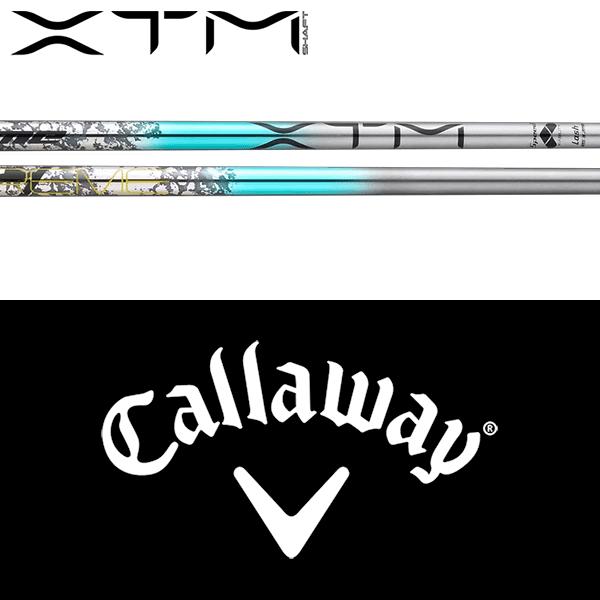 Callaway 【全てメーカー純正部品使用】 キャロウェイ ウッド用