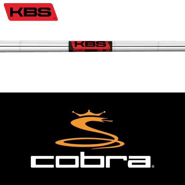 COBRA（コブラ） 【全てメーカー純正部品使用】 ハイブリッド用 純正