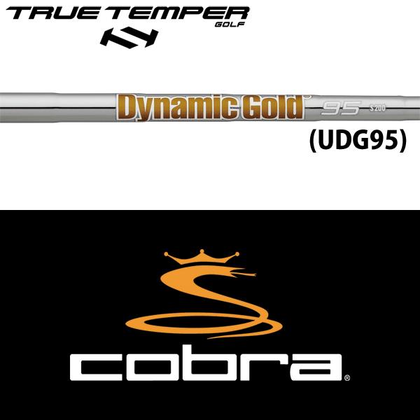 ○ヘッドは付属しておりません。○純正パーツを使用・加工した当店オリジナル商品です。○加工品につきキャンセル等は実費分をご負担願います。○スリーブはコブラUSA純正品・ハイブリッド用です。【対応モデル(抜粋)】FF33(DS-ADAPT用):...