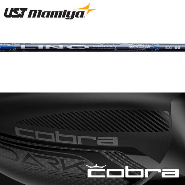 COBRA(ゴルフ) 【全てメーカー純正部品使用】 コブラ ウッド用 COBRA(ゴルフ) 【全てメーカー純正部品使用】 コブラ ウッド用