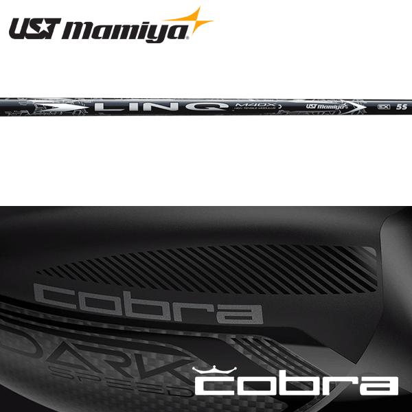 COBRA(ゴルフ) コブラ純正 スリーブ付きシャフト USTマミヤ COBRA(ゴルフ) コブラ純正 スリーブ付きシャフト USTマミヤ