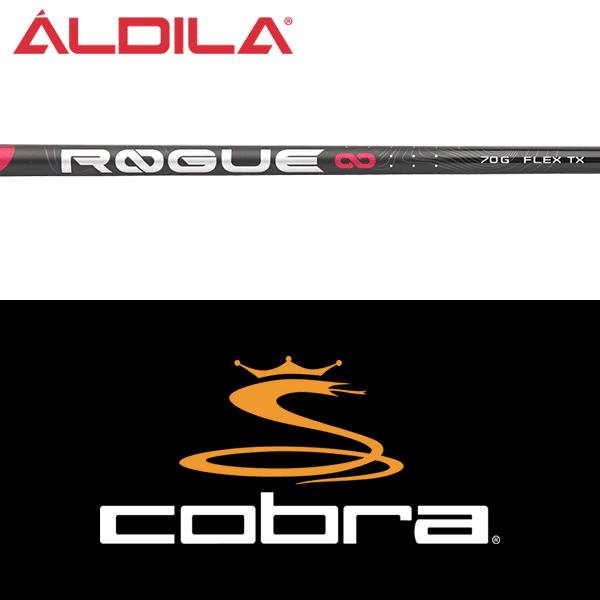 COBRA（コブラ） 【全てメーカー純正部品使用】 ウッド用 純正