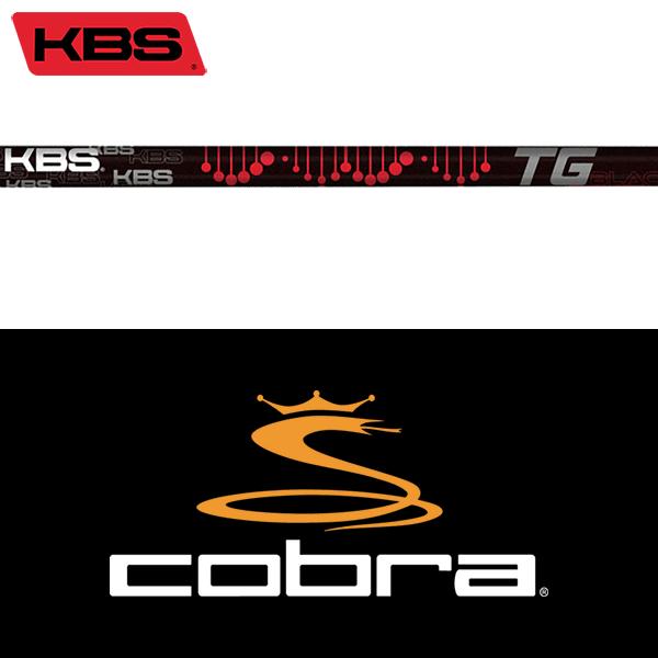 COBRA（コブラ） 【全てメーカー純正部品使用】 ウッド用 純正