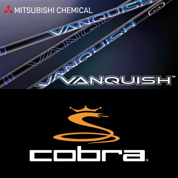 三菱（MITSUBISHI） 【全てメーカー純正部品使用】 コブラ ウッド用
