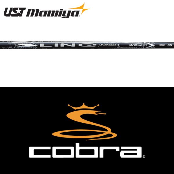 COBRA（コブラ） ウッド用 純正 スリーブ付きシャフト USTマミヤ LIN-Q