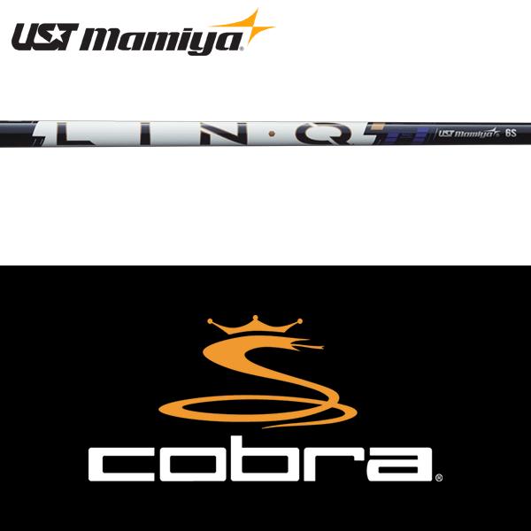 COBRA（コブラ） 【2026年新モデル】コブラ ウッド用 純正 スリーブ