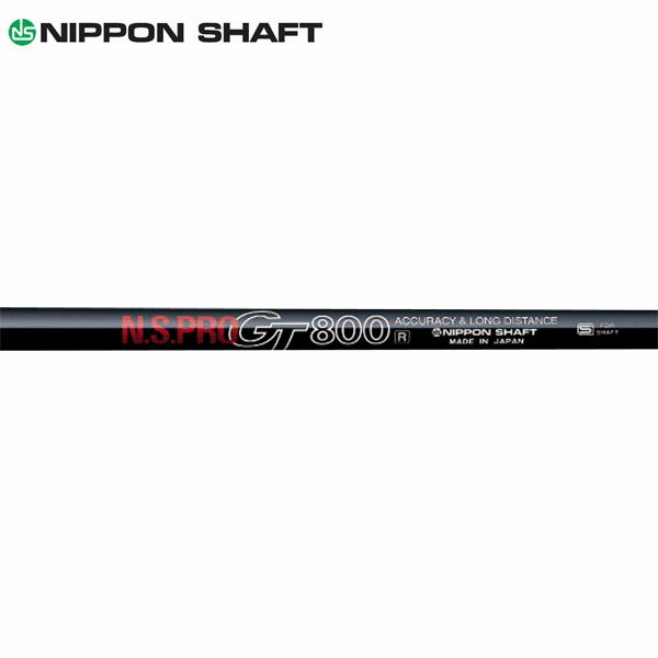 日本シャフト キャロウェイ ウッド用 互換スリーブ付きシャフト N.S.