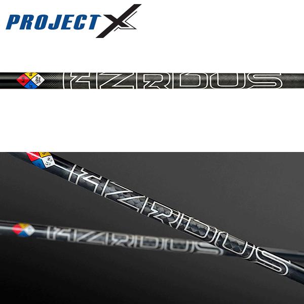 Callaway（キャロウェイ） ウッド用 互換スリーブ付きシャフト