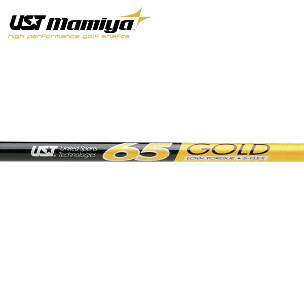 UST Mamiyaプロフォース 65 ゴールドCallawayスリーブ付き Callaway（キャロウェイ） ウッド用 互換スリーブ付きシャフト UST