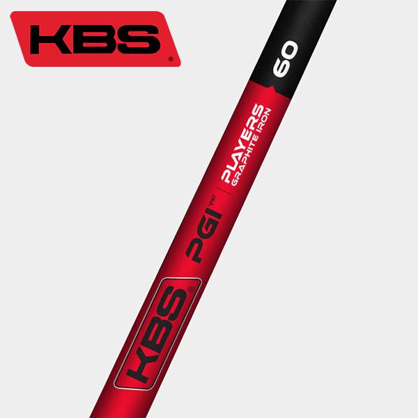 COBRA（コブラ） 【DS-ADAPT対応】 HY用 互換スリーブ付きシャフト KBS 