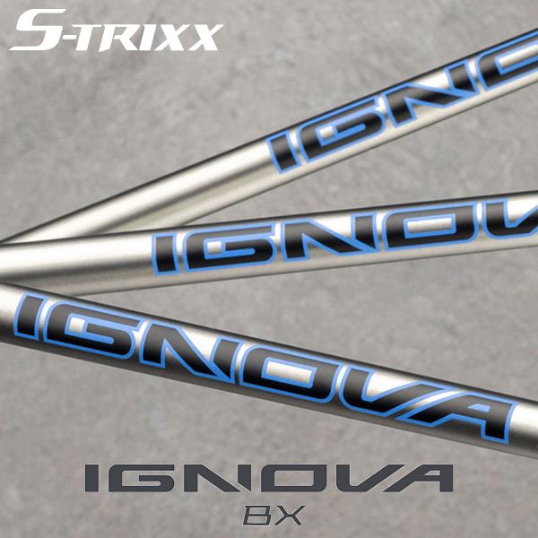 【希少】S-TRIXX X 50S 46インチコブラ DSADAPT スリーブ付 COBRA（コブラ） 【DS-ADAPT対応】コブラ ウッド用 互換スリーブ付き