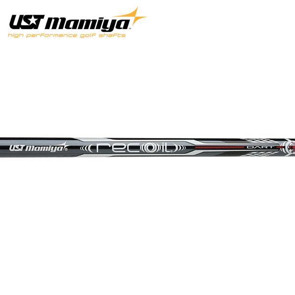 USTマミヤ　リコイル ダート 2U 3U用 キャロウェイスリーブ付 Recoil DART｜カーボンシャフト製品｜UST Mamiya