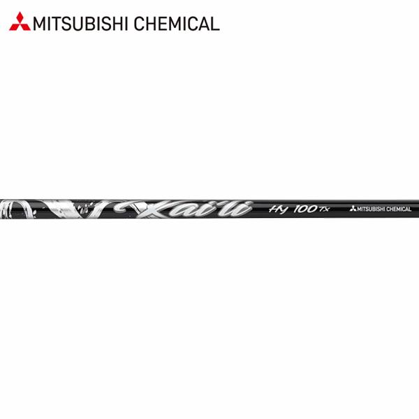 PING 【処分価格】PING iクロスオーバー 互換スリーブ付き