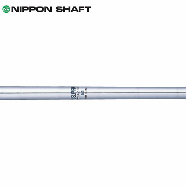 日本シャフト PING iクロスオーバー 互換スリーブ付きシャフト N.S.Pro