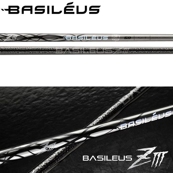 バシレウスZ ドライバー用 60x 中古】バシレウス シャフト ドライバー