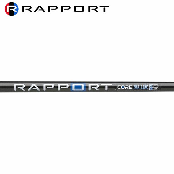 PING（ピン） 【G440対応】PING ウッド用 互換スリーブ付きシャフト