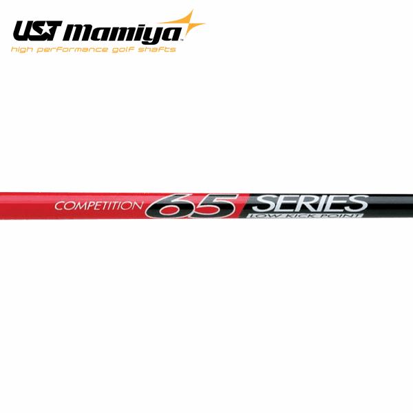 USTMamiya - USTマミヤ Attas G7 5S Ping G400用スリーブ付 PING 【G440対応】PING ウッド用 互換スリーブ付きシャフト UST