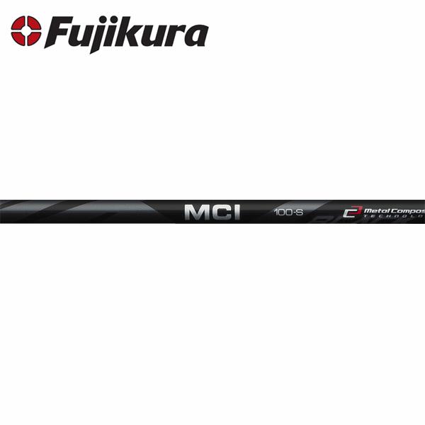 TaylorMade - テーラーメイド ユーティリティスリーブ付き MCI100S フジクラ TaylorMade テーラーメイド RESCUE/GAPR 互換スリーブ付き