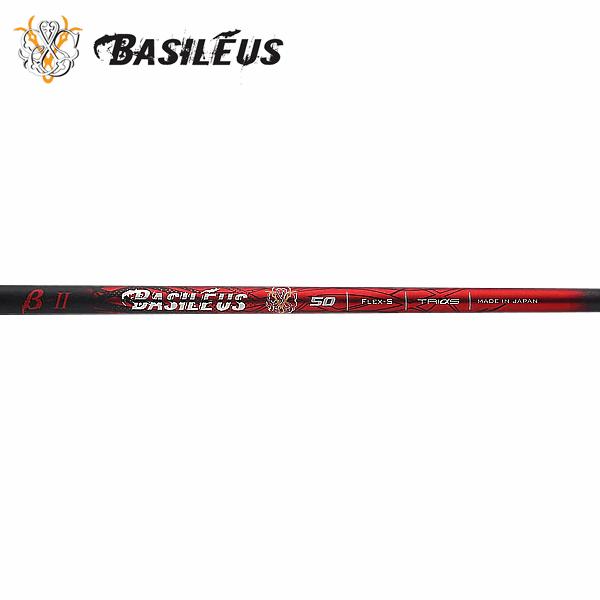 SRIXON スリクソン ZXi 互換スリーブ付きシャフト バシレウス β
