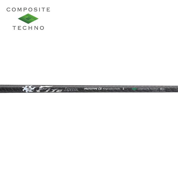 VVV サインポラロイド ジェイコブ SRIXON スリクソン ZXi 互換スリーブ付きシャフト コンポジット