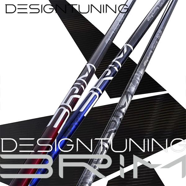 SRIXON スリクソン ZXi 互換スリーブ付きシャフト デザイン