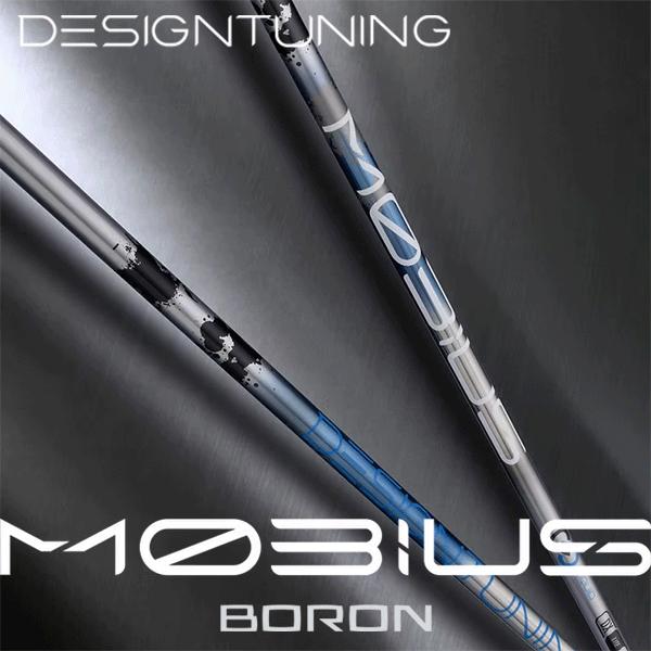 SRIXON スリクソン ZXi 互換スリーブ付きシャフト デザイン