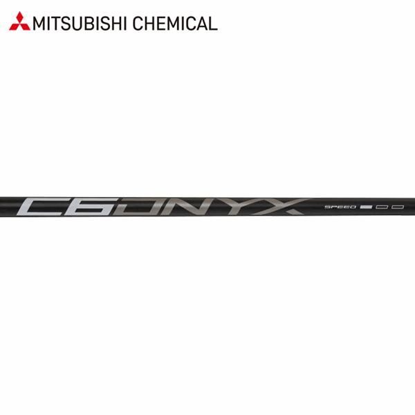 三菱（MITSUBISHI） スリクソン ZXi 互換スリーブ付きシャフト 三菱