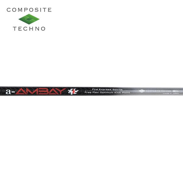 Titleist（タイトリスト） ドライバー/FW用 互換スリーブ付きシャフト